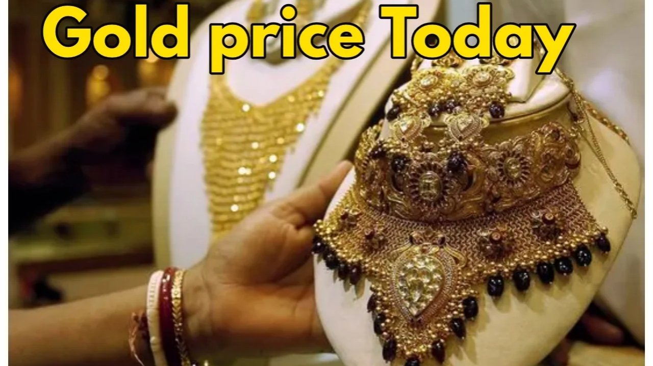 Gold New Price Today