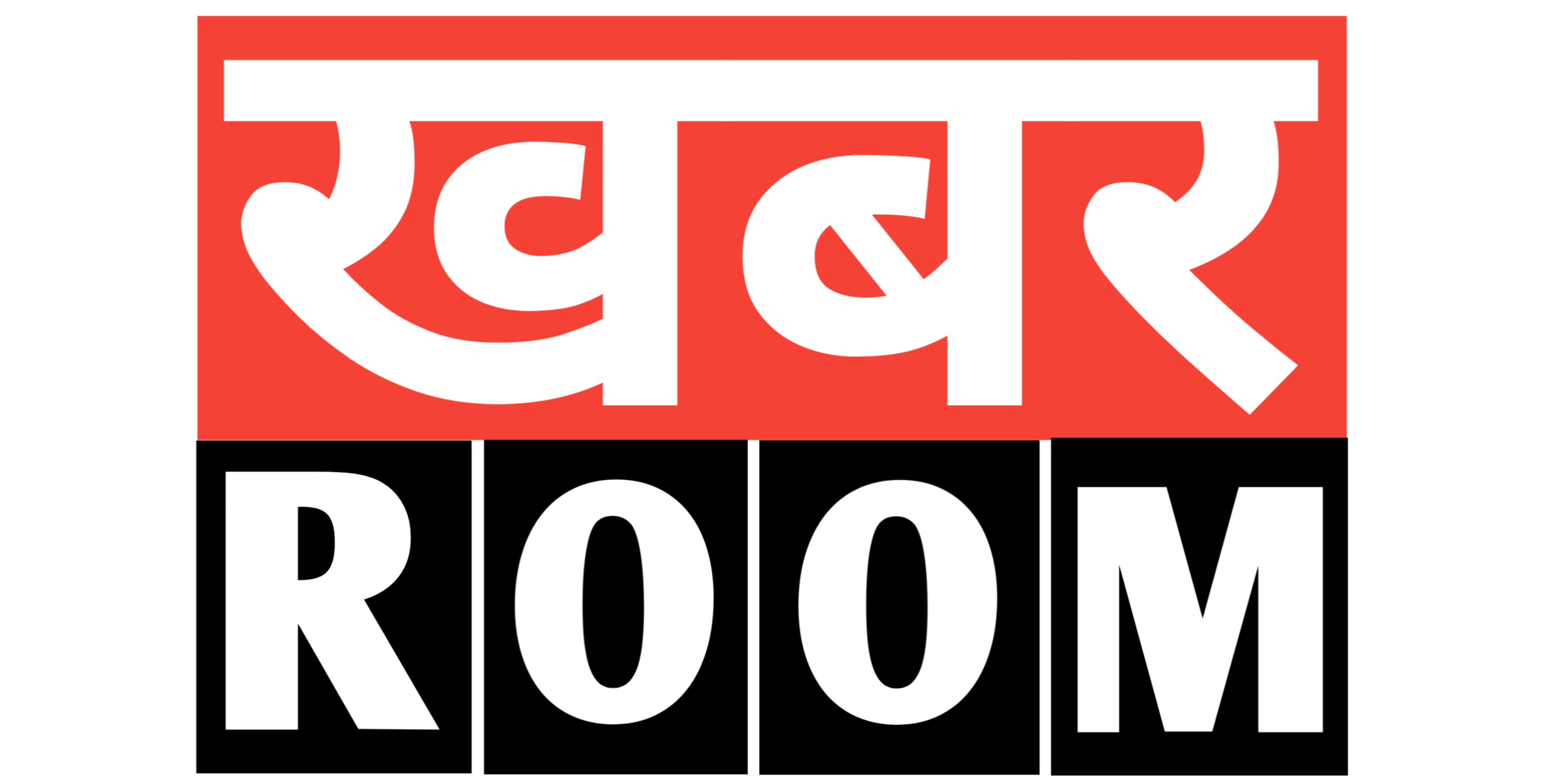 Khabar Room