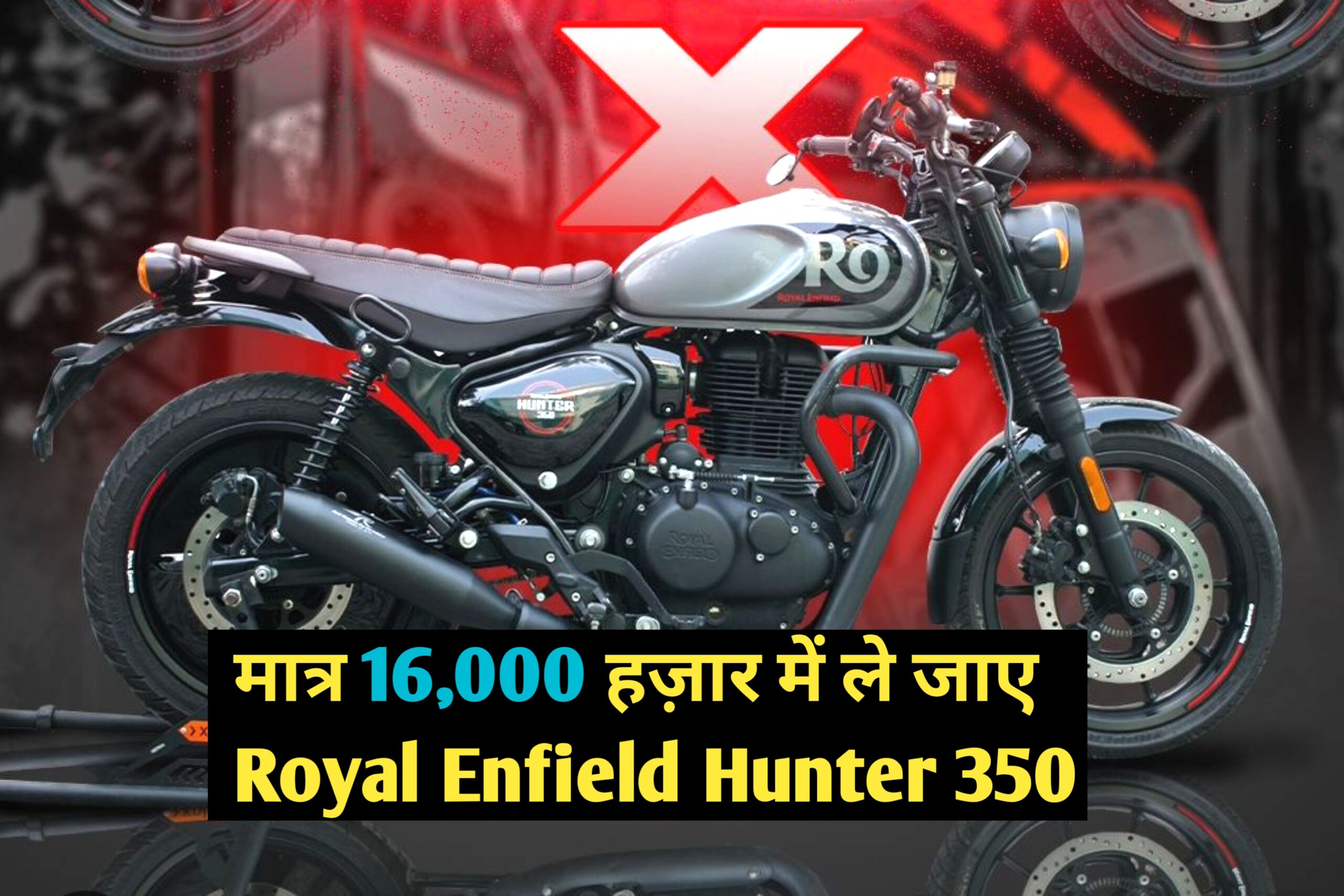 Royal Enfield Hunter 350