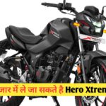 Hero Xtreme 160R