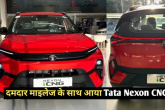 Tata Nexon CNG