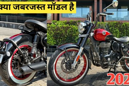 Royal Enfield Goan Classic 350