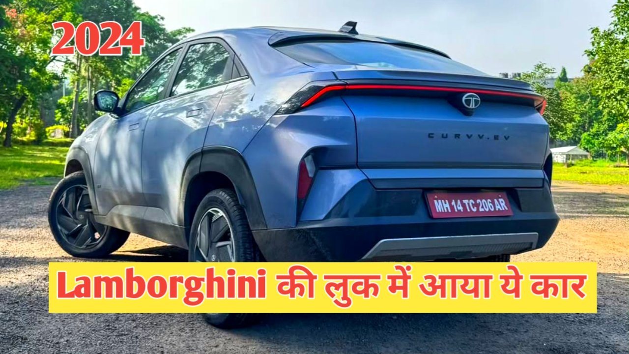 Tata Curvv EV
