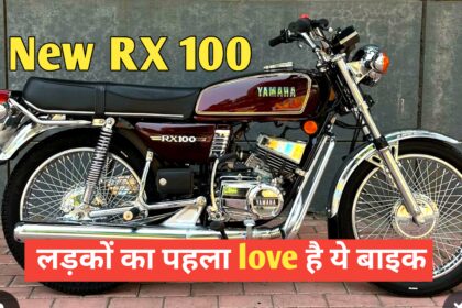 Yamaha RX 100