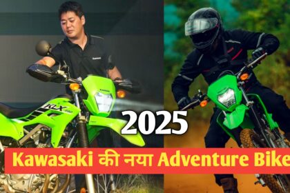 Kawasaki KXL230