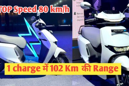 Honda Activa e 2025