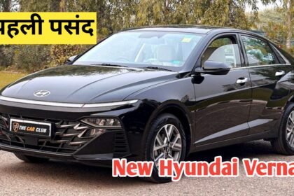 New Hyundai Verna