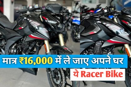 Bajaj Pulsar N160