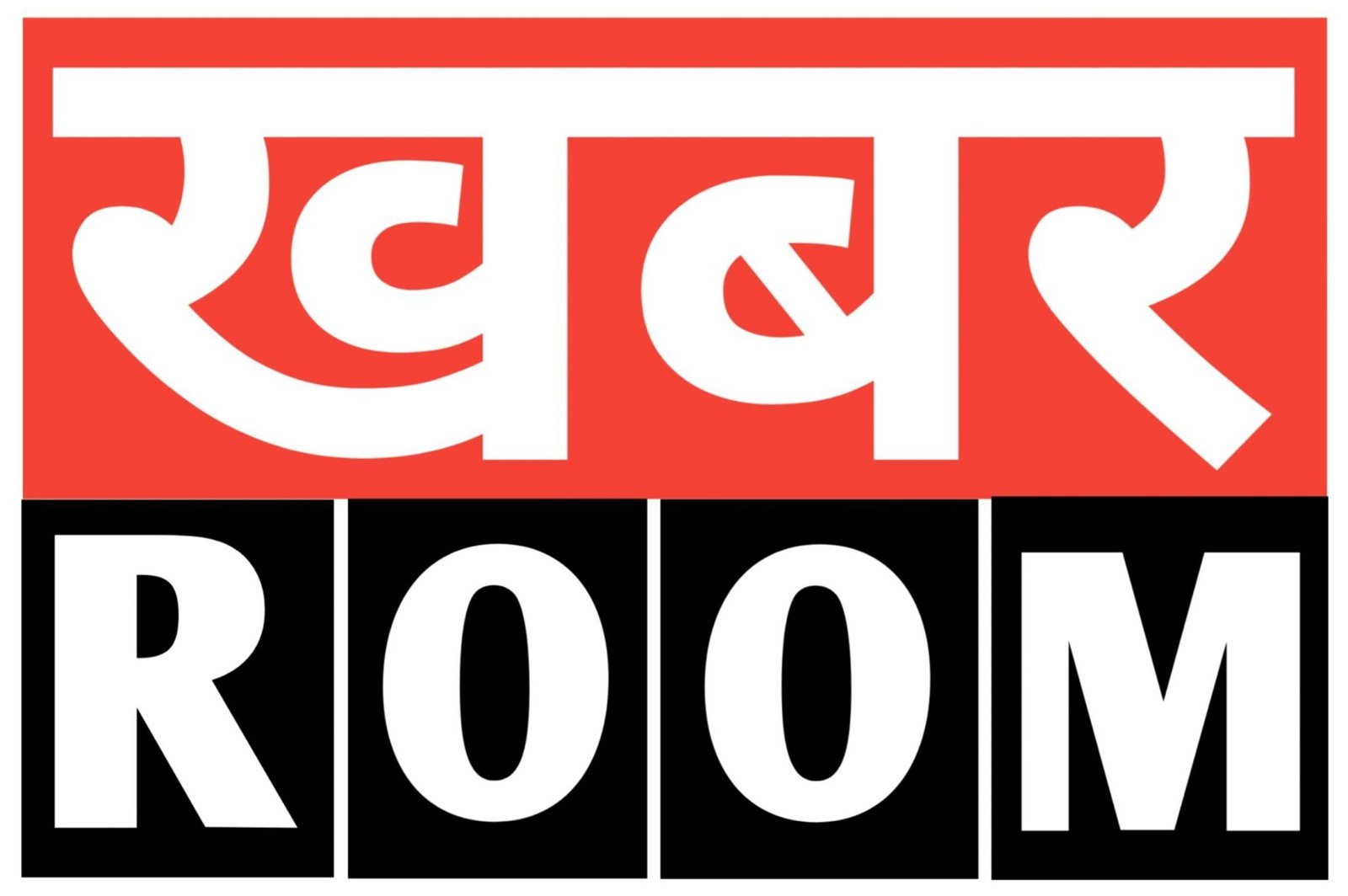 Khabar Room