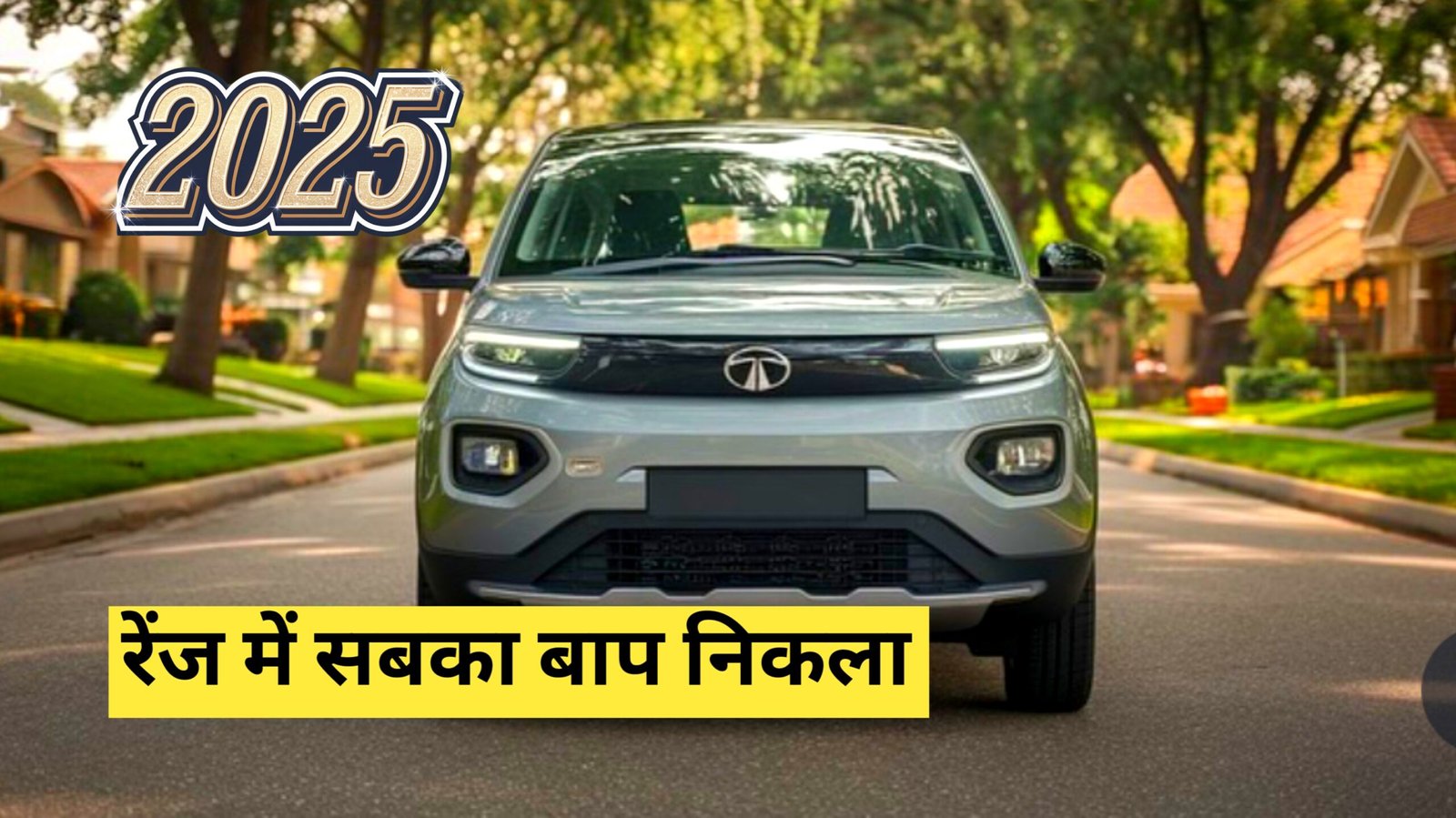 New TATA Nano EV Car 2025