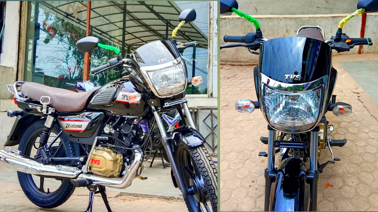 TVS Radeon