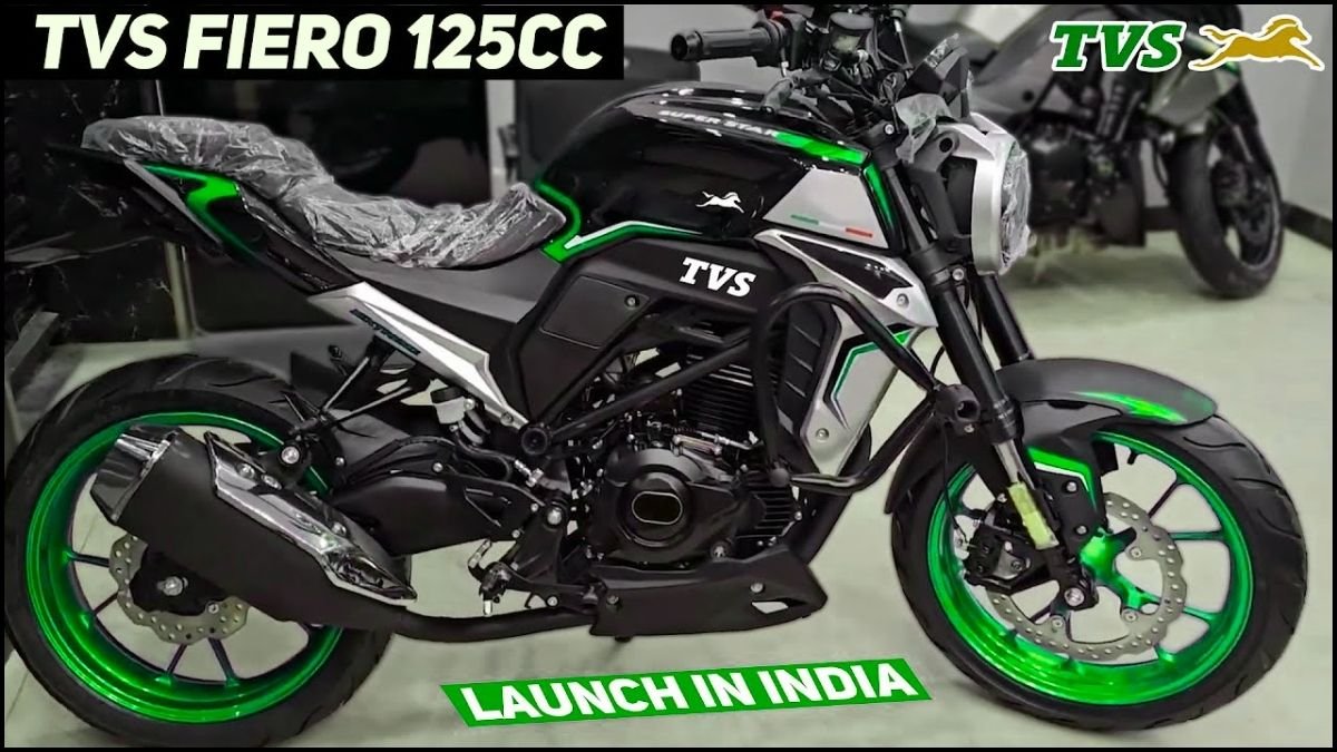2025 मे धमाका करने बहुत ही किफायती दाम और फीचर्स के साथ आ रही TVS Fiero 125, जानिए इसकी पूरी जानकारी....