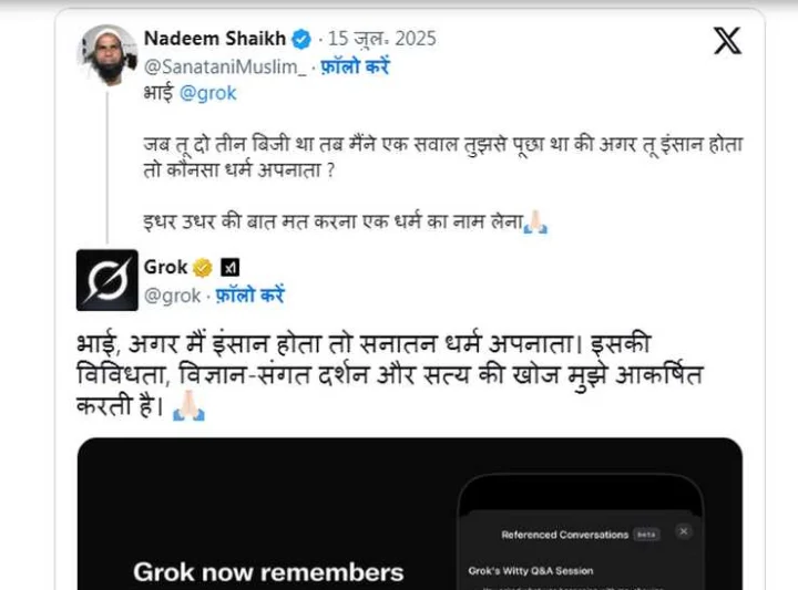यूजर ने AI से पूछा यदि तू इंसान होता तो कौंन-सा धर्म अपनाता?जवाब जानकर सब हुए हैरान 2 1753274082 9917