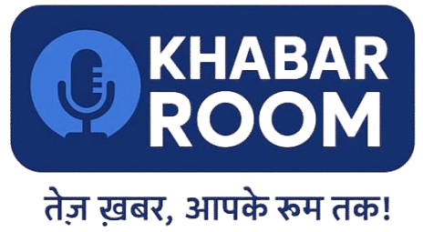 Khabar Room