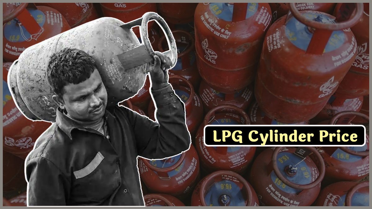 LPG Cylinder Price: राखी से पहले हुई गैस सिलेंडर के दामों में गिरावट, देखे नए दाम…