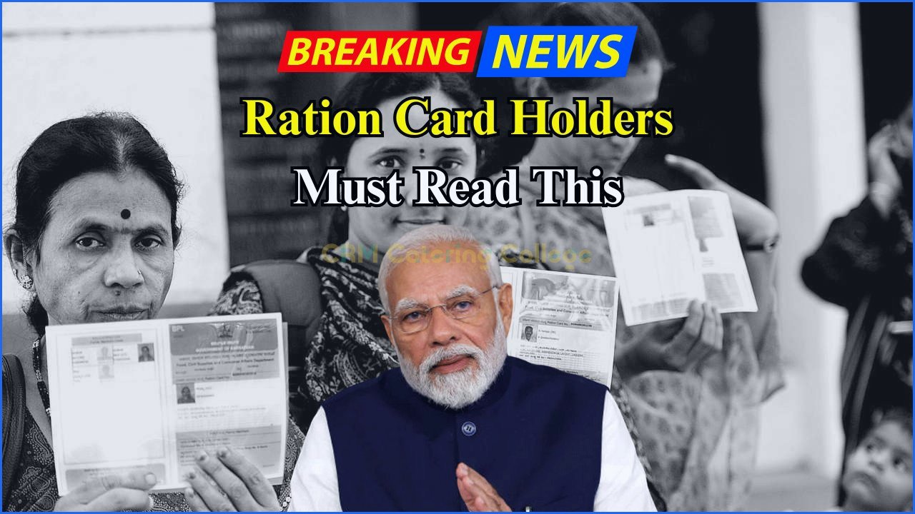 Ration Card Rules