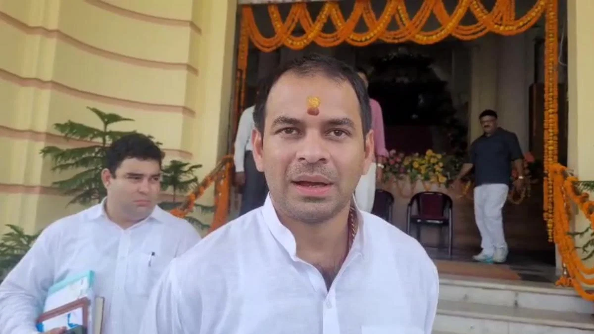 Tej Pratap Yadav