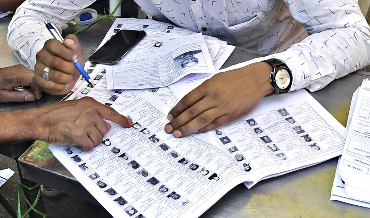 votar id