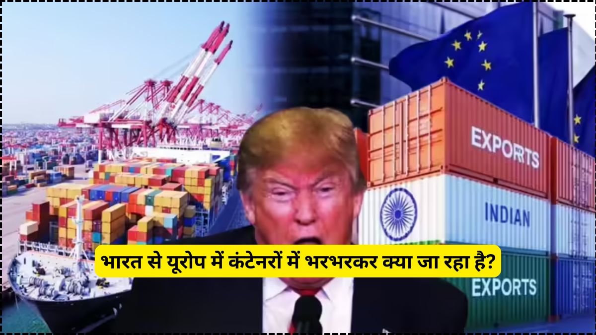 usa india